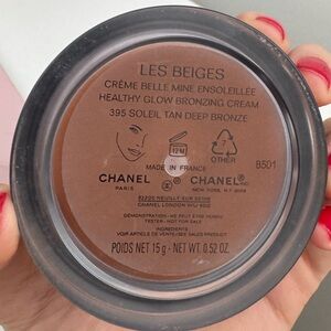 CHANEL Les Beiges Cream Bronzer - Deep Bronze
